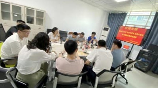 【廣州市贊晨新材料：創(chuàng)新驅(qū)動(dòng)，引領(lǐng)行業(yè)未來(lái)】